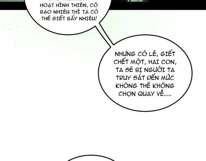 Trang 88