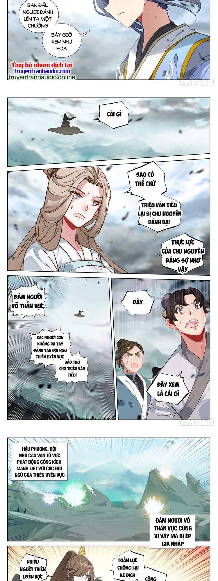 Trang 2