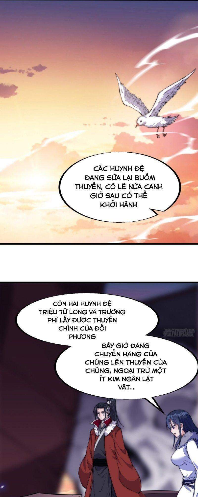 Trang 7