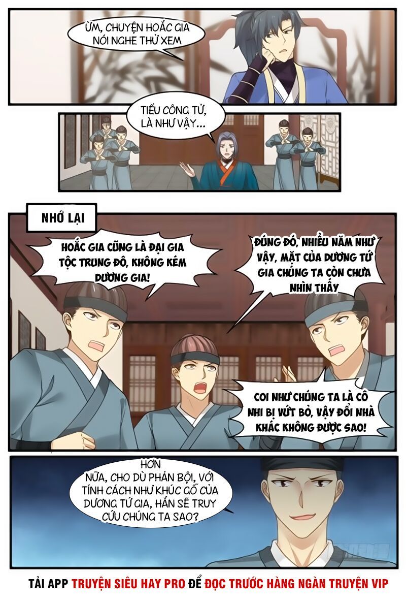 Trang 2
