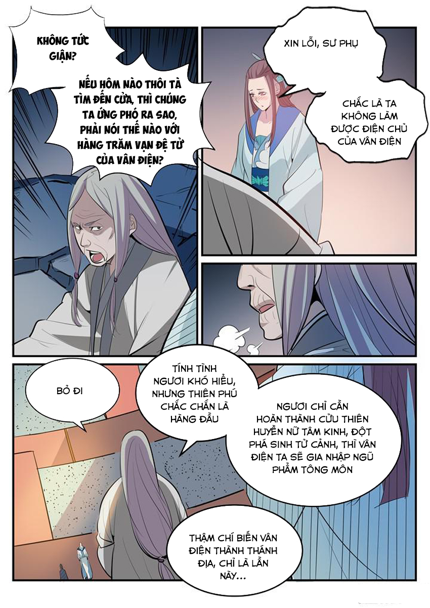 Trang 17