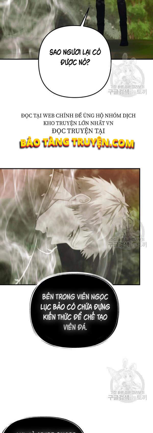Chương 94 - trang 22