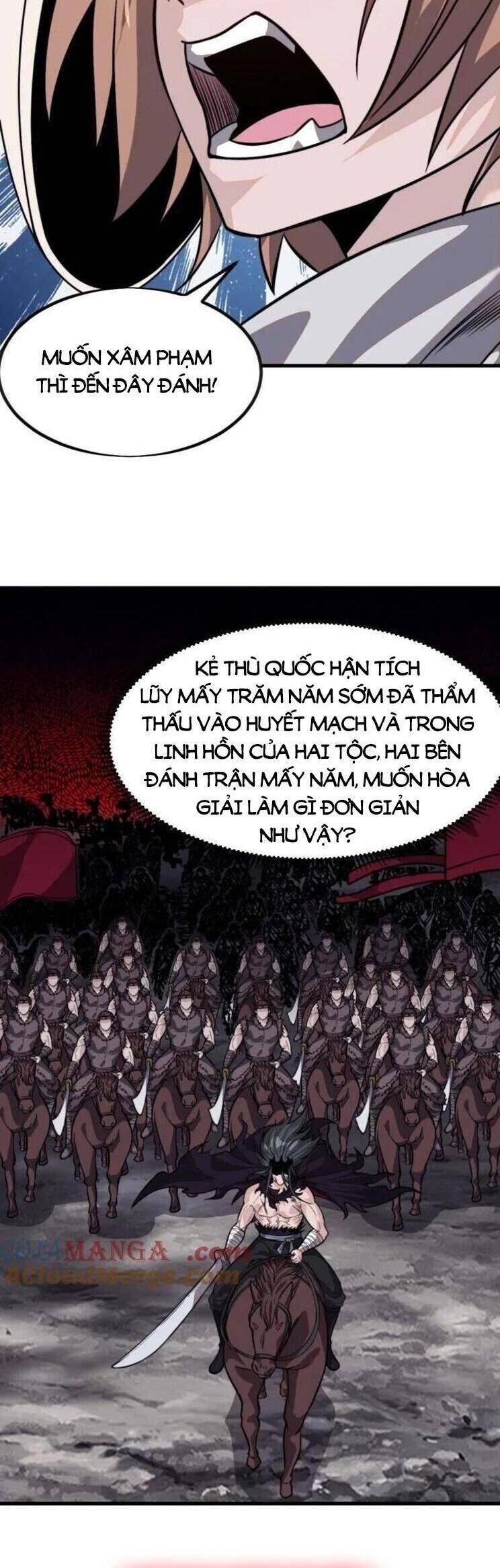 Trang 16