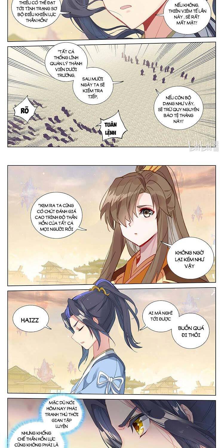 Trang 4