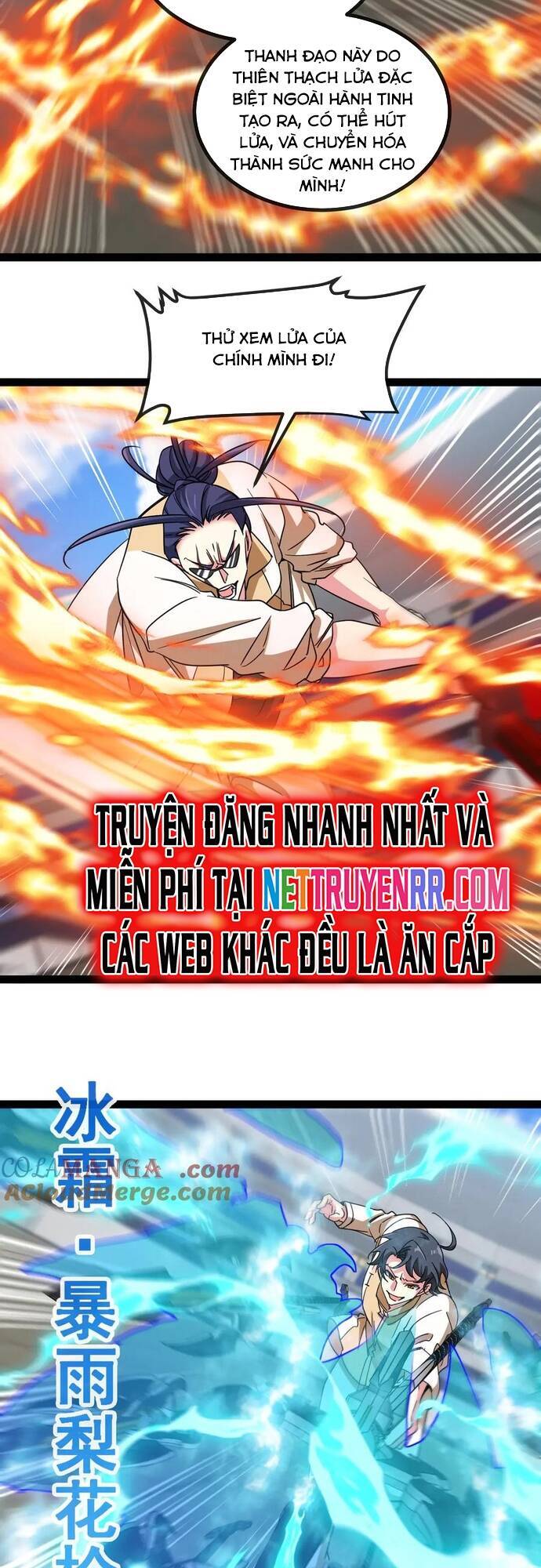 Trang 15
