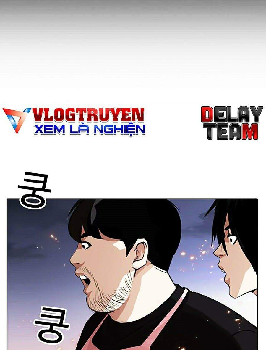 Trang 235