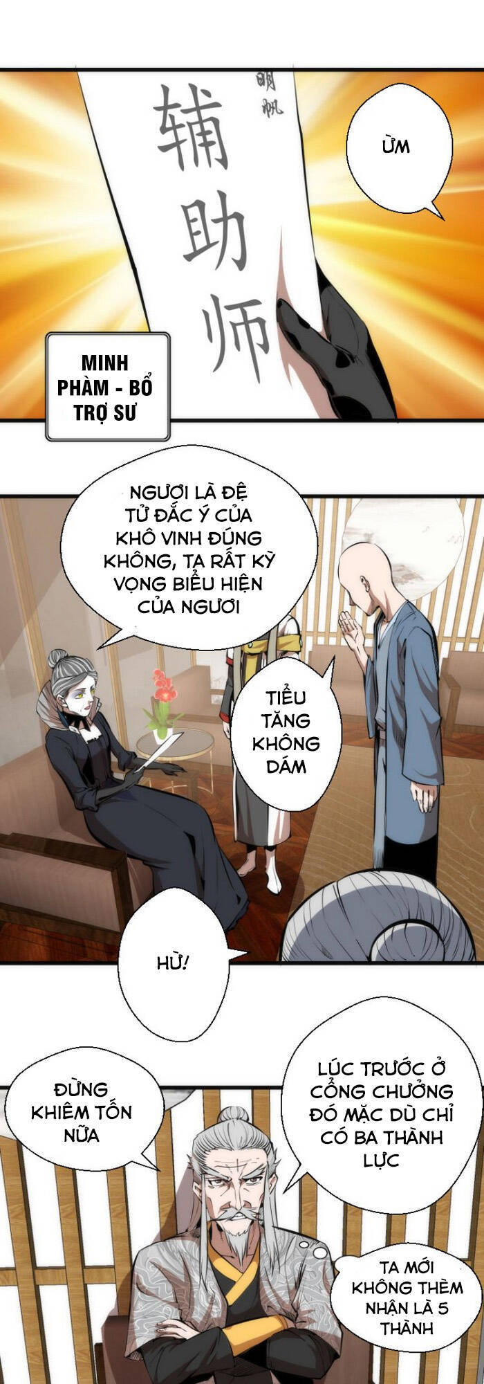 Trang 1