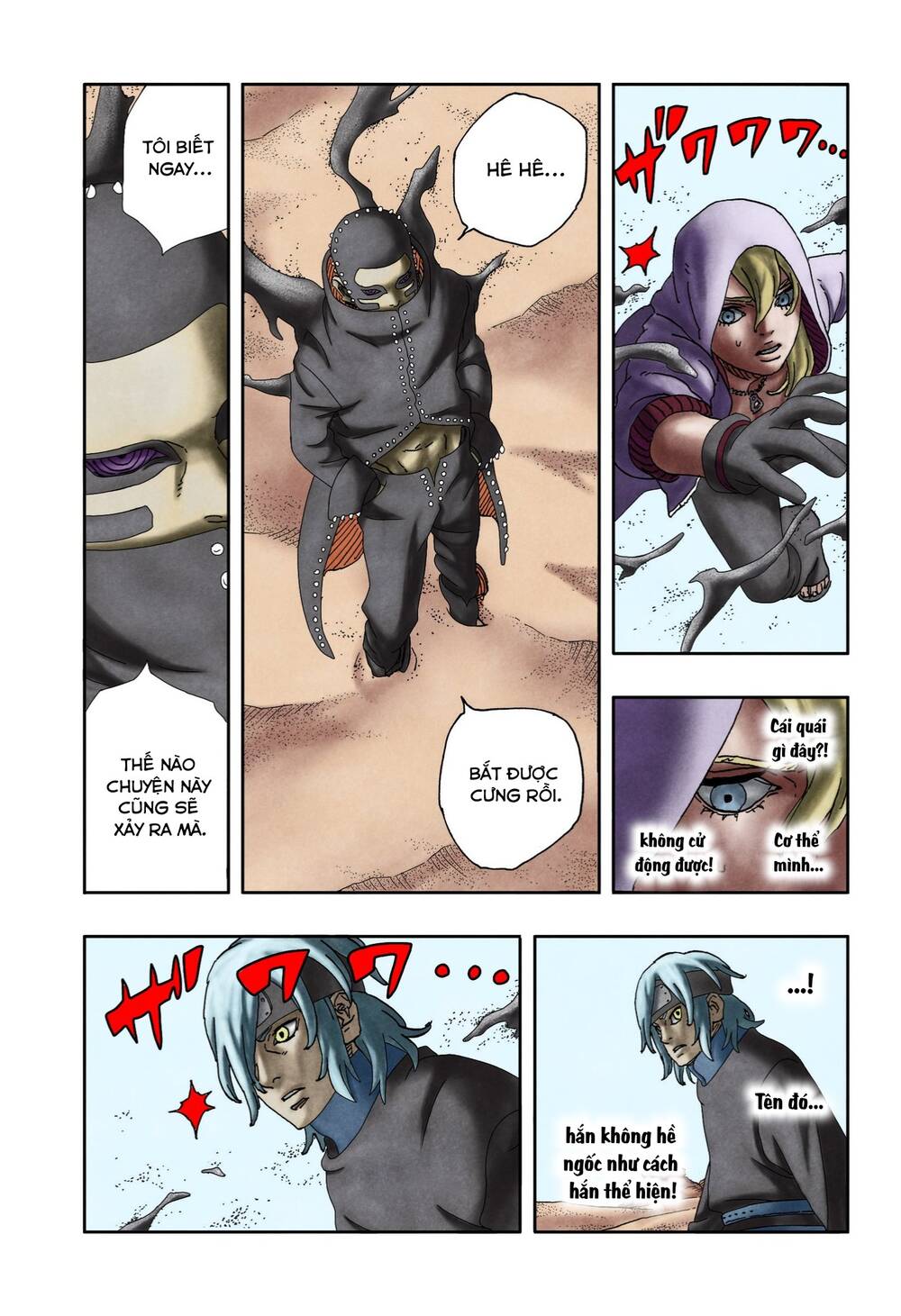 Trang 37