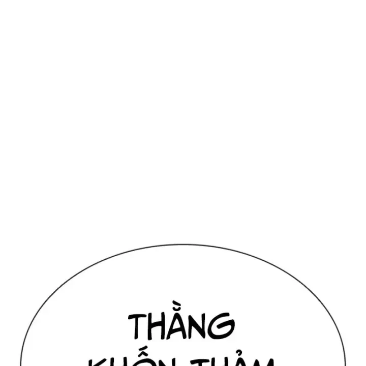 Trang 262