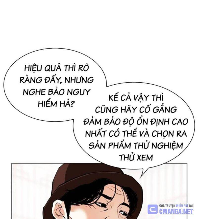 Trang 109