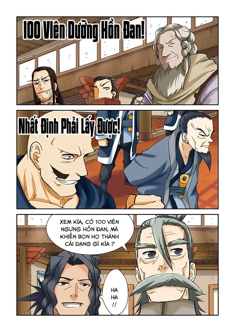 Trang 2