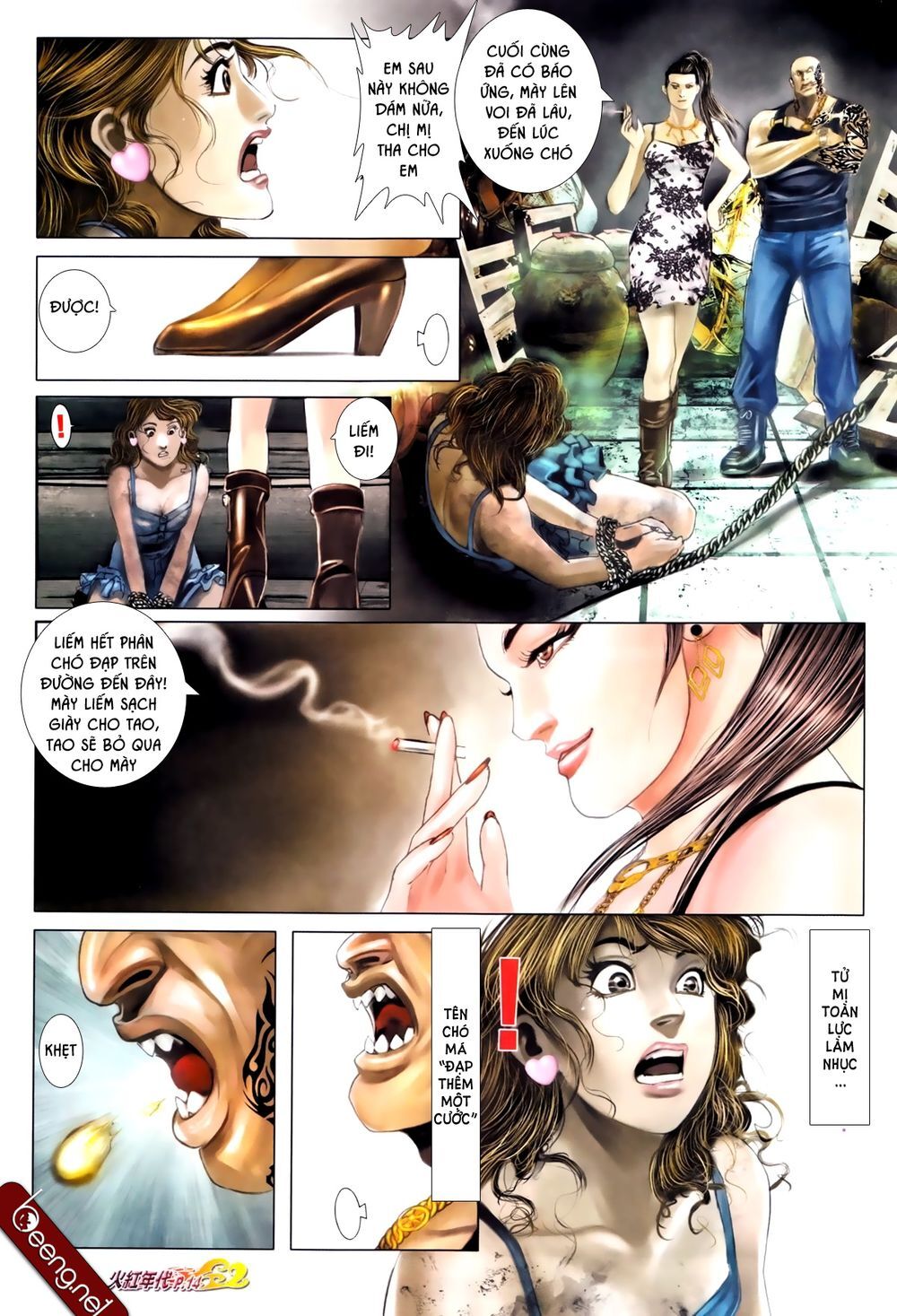 Trang 12