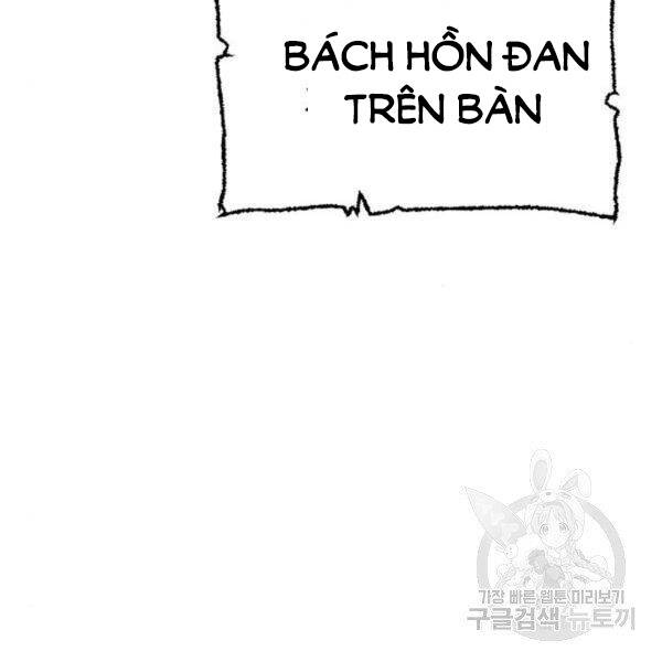 Trang 260