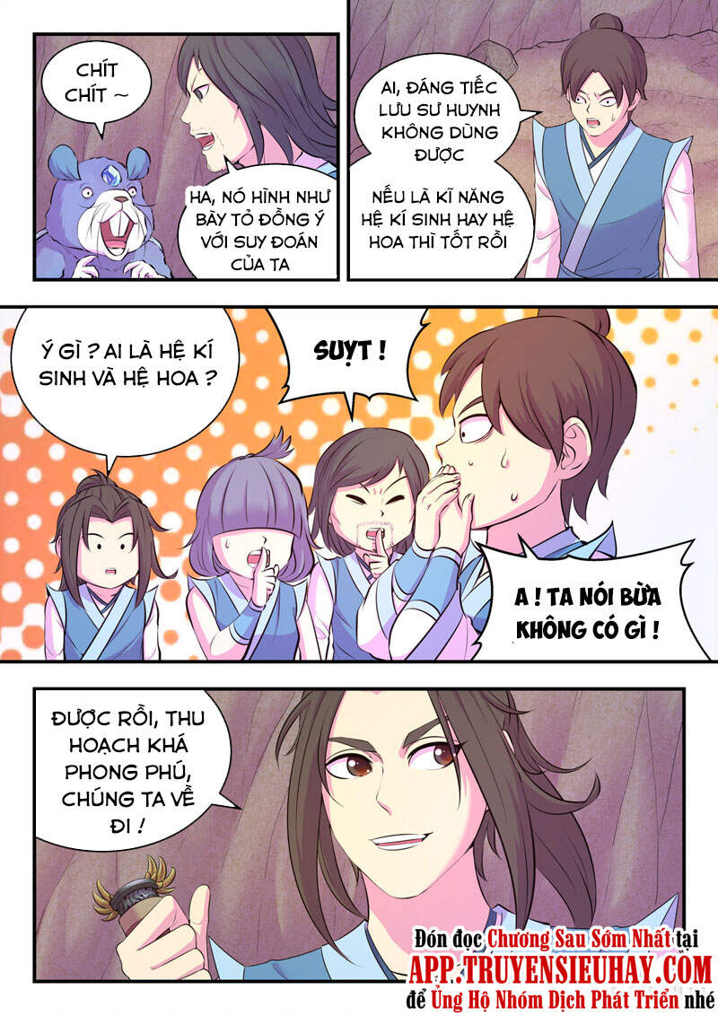 Trang 15