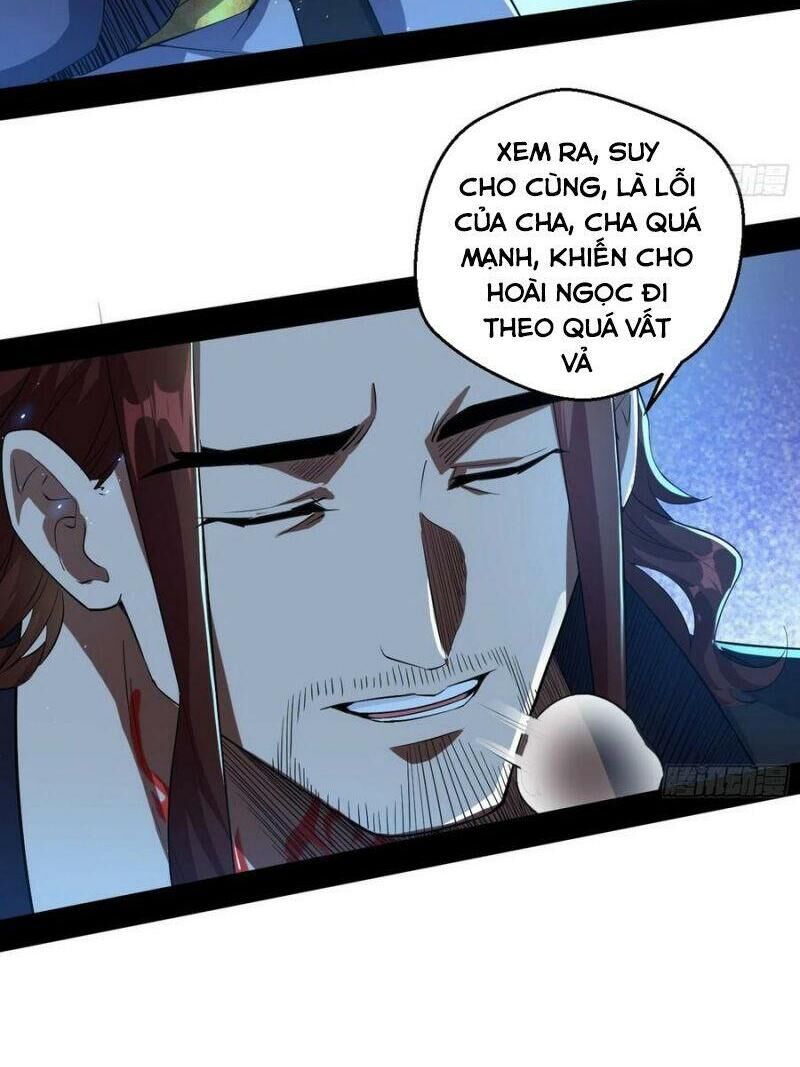 Trang 32