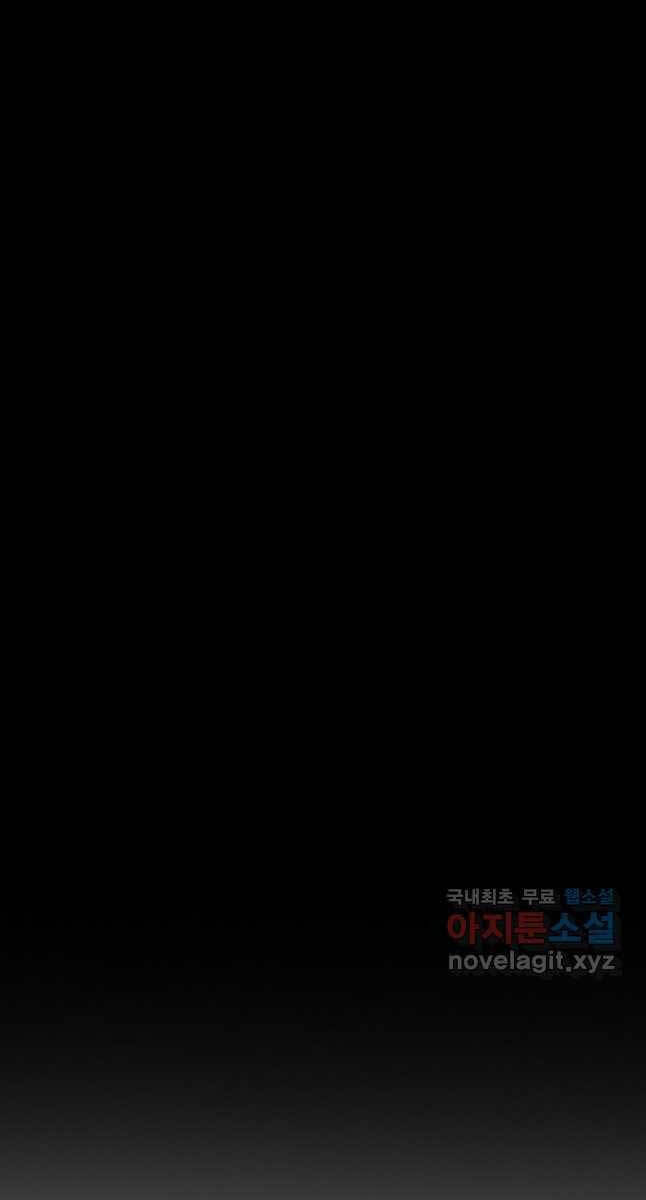 Chương 170 - trang 45