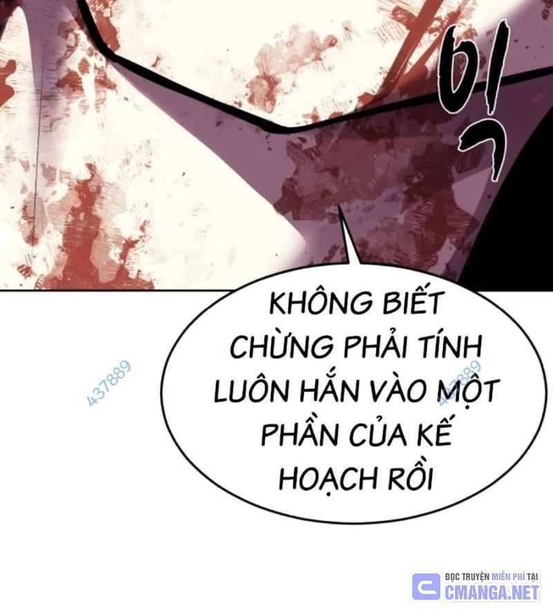 Trang 246