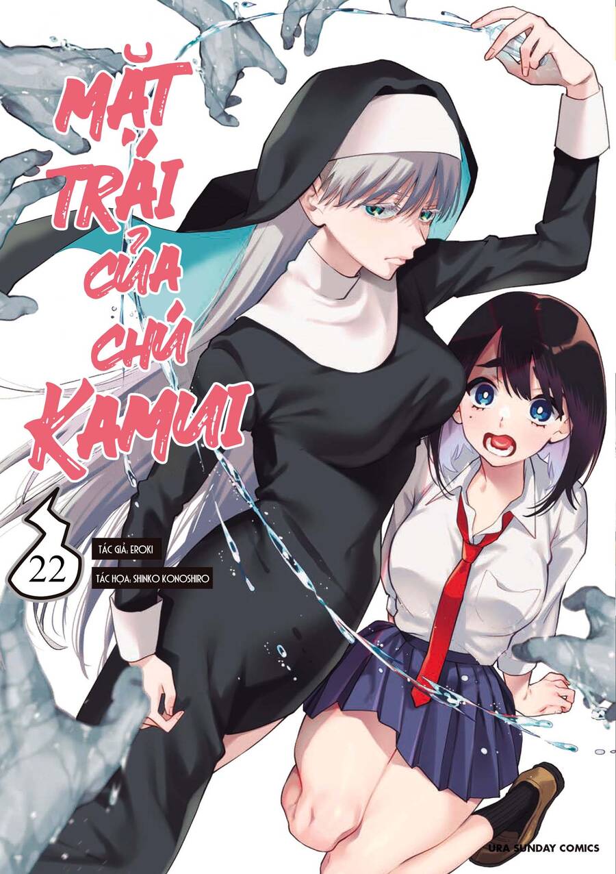 Trang 3
