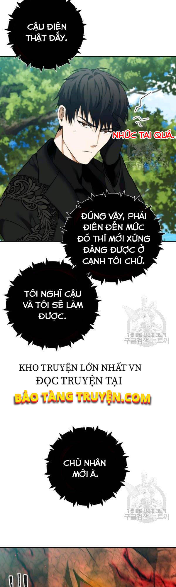 Trang 58