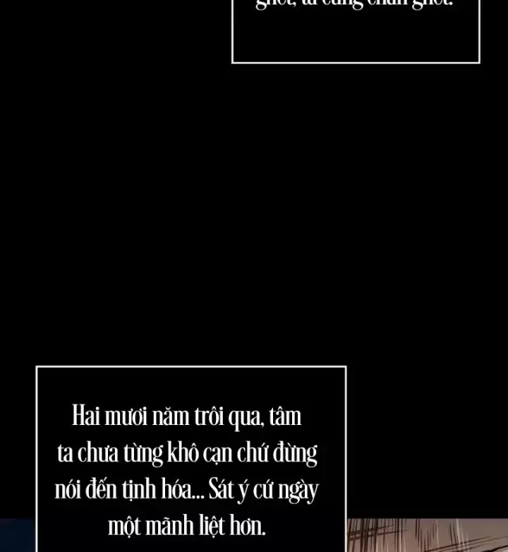 Trang 74