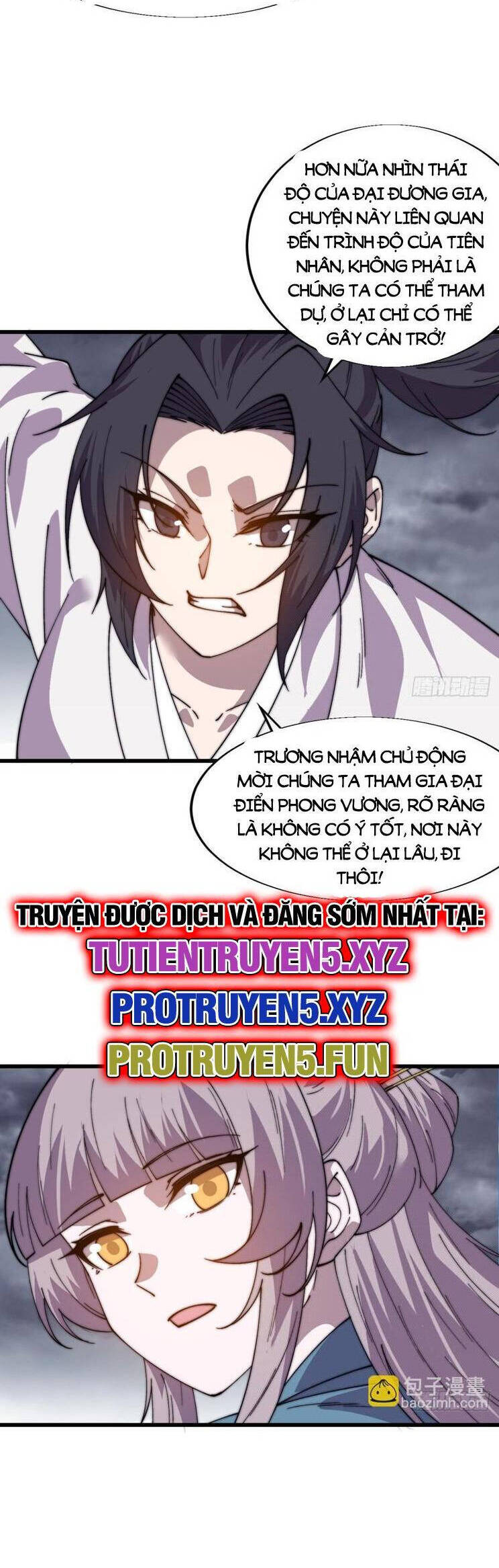 Trang 14