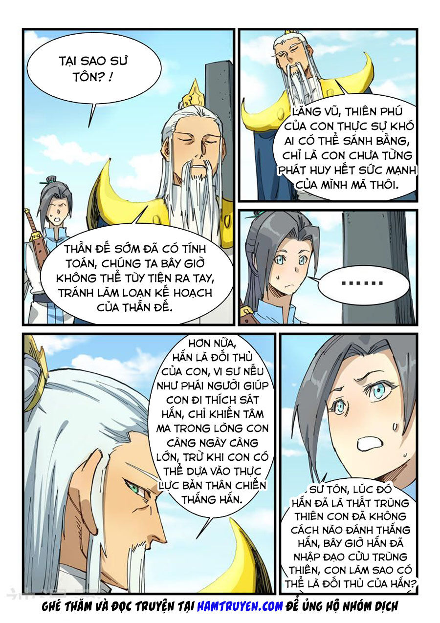 Trang 2