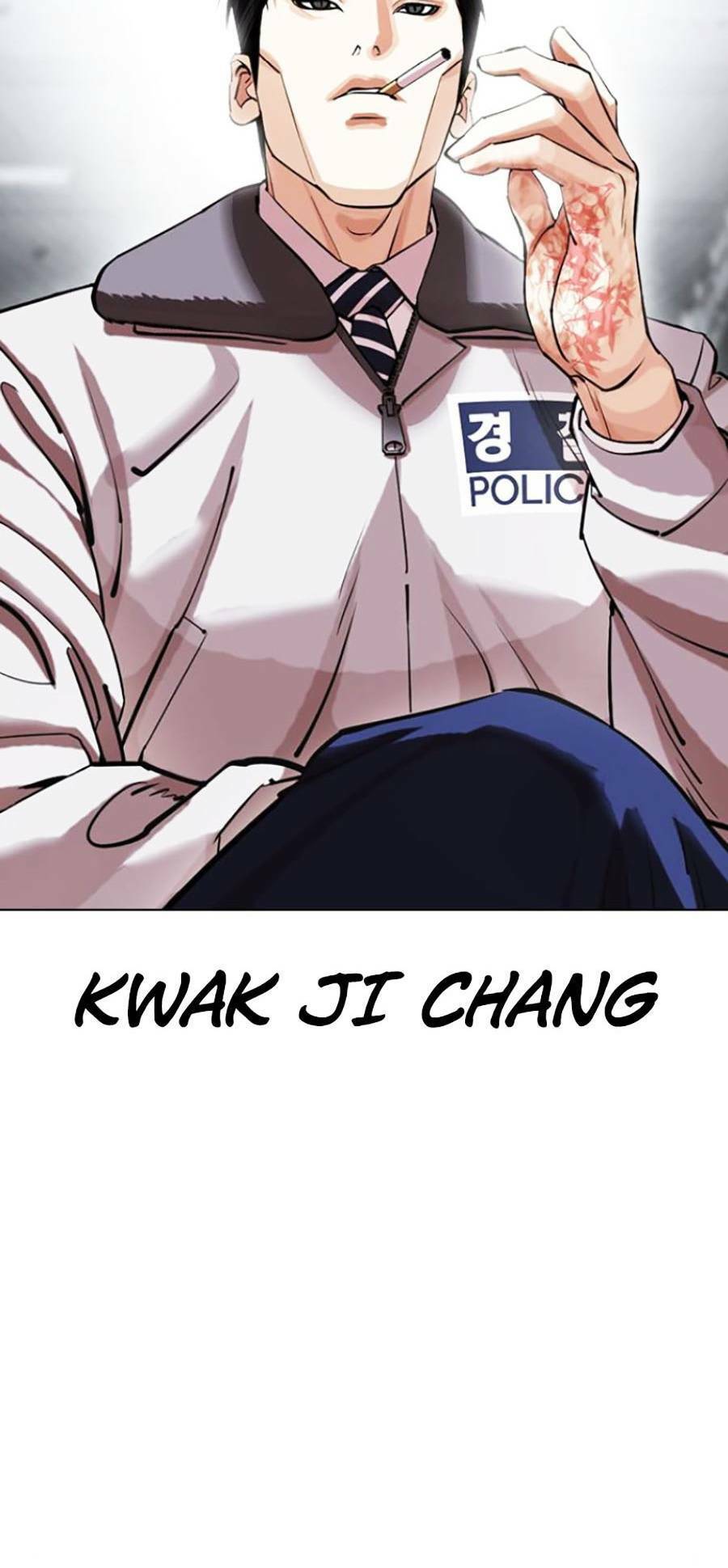 Trang 70
