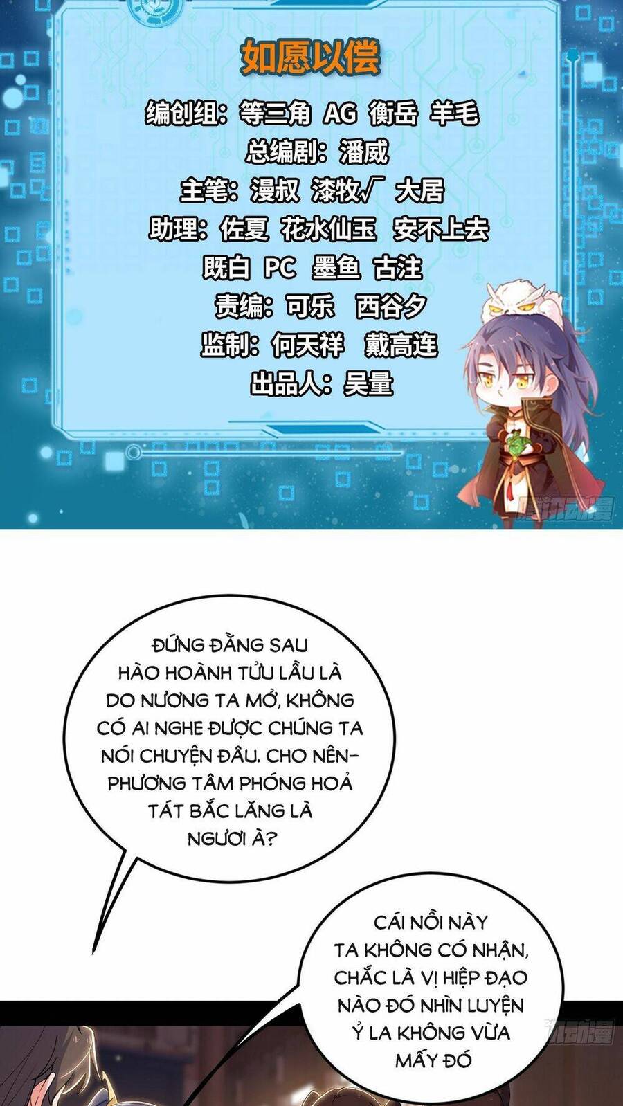 Trang 3