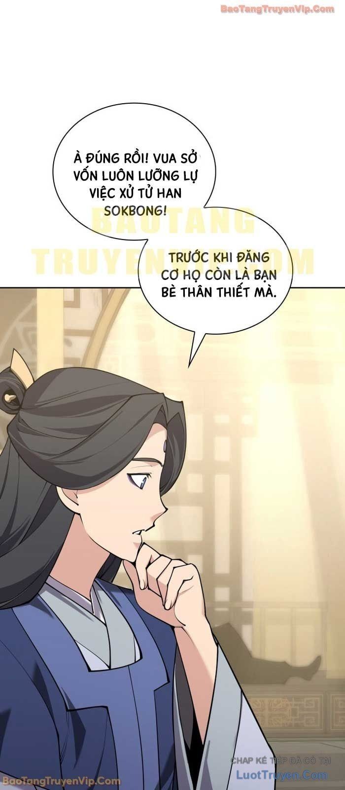 Trang 74