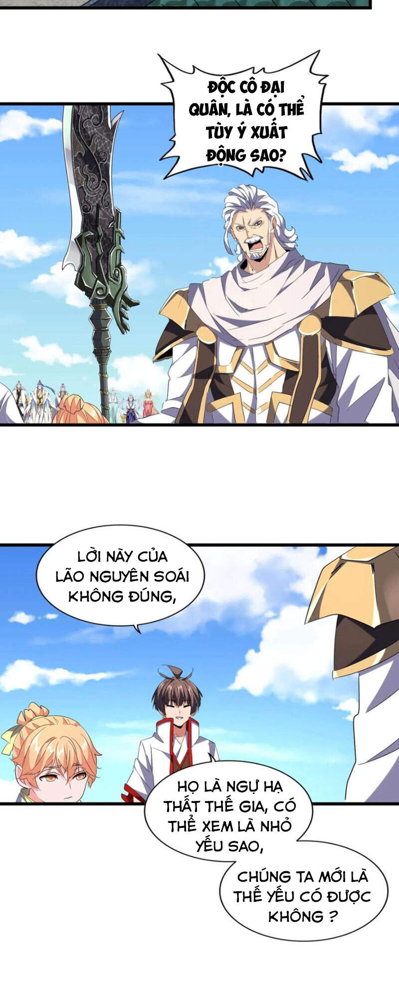 Trang 23