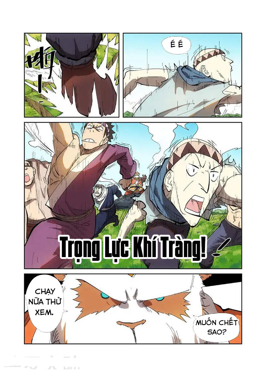 Trang 10