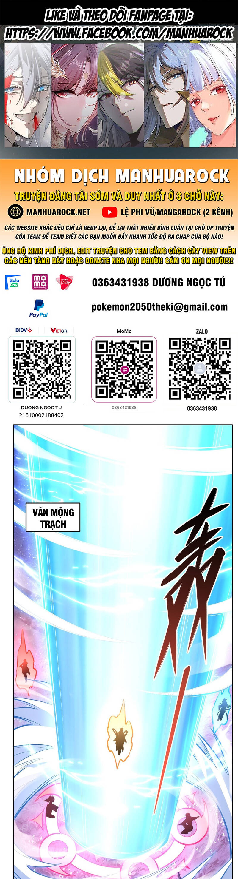 Trang 1