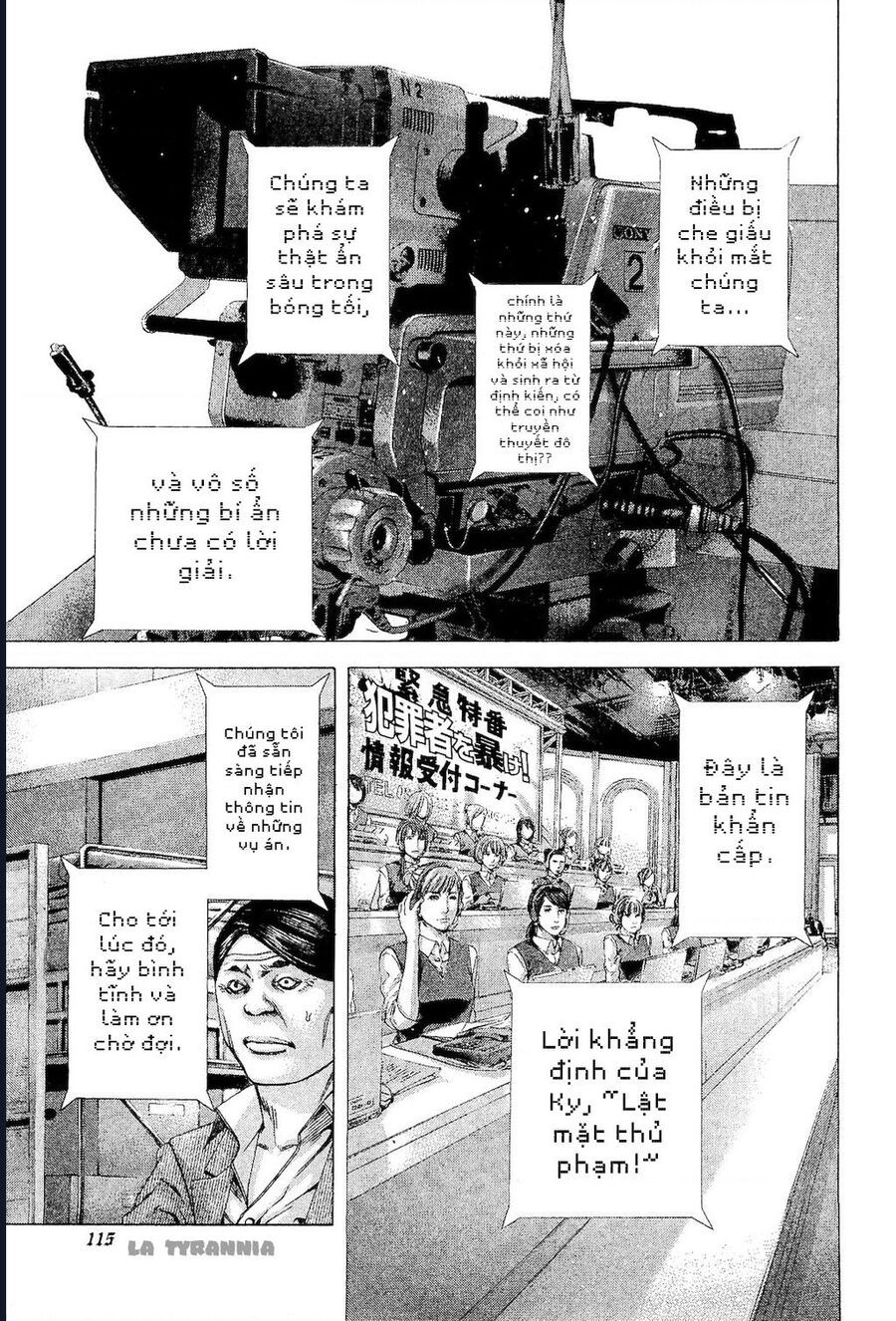 Chương 181 - trang 15