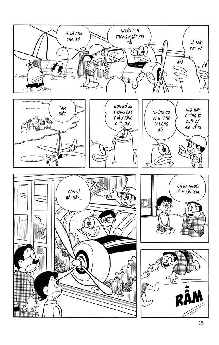 Trang 17