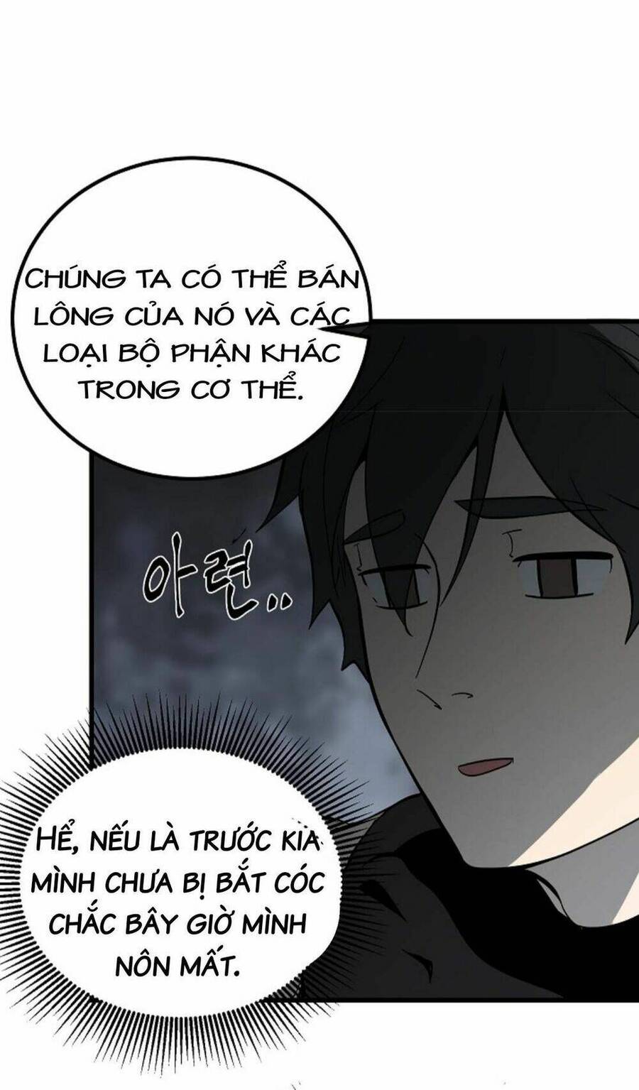 Trang 57
