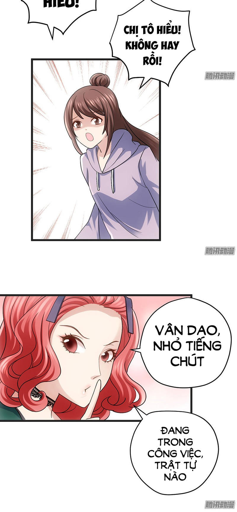 Trang 12