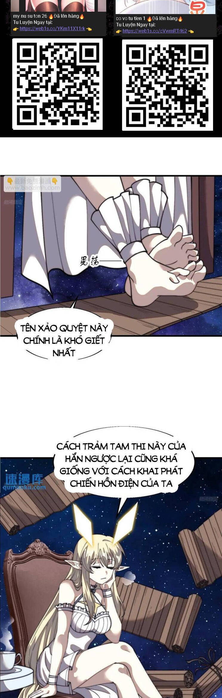 Trang 2