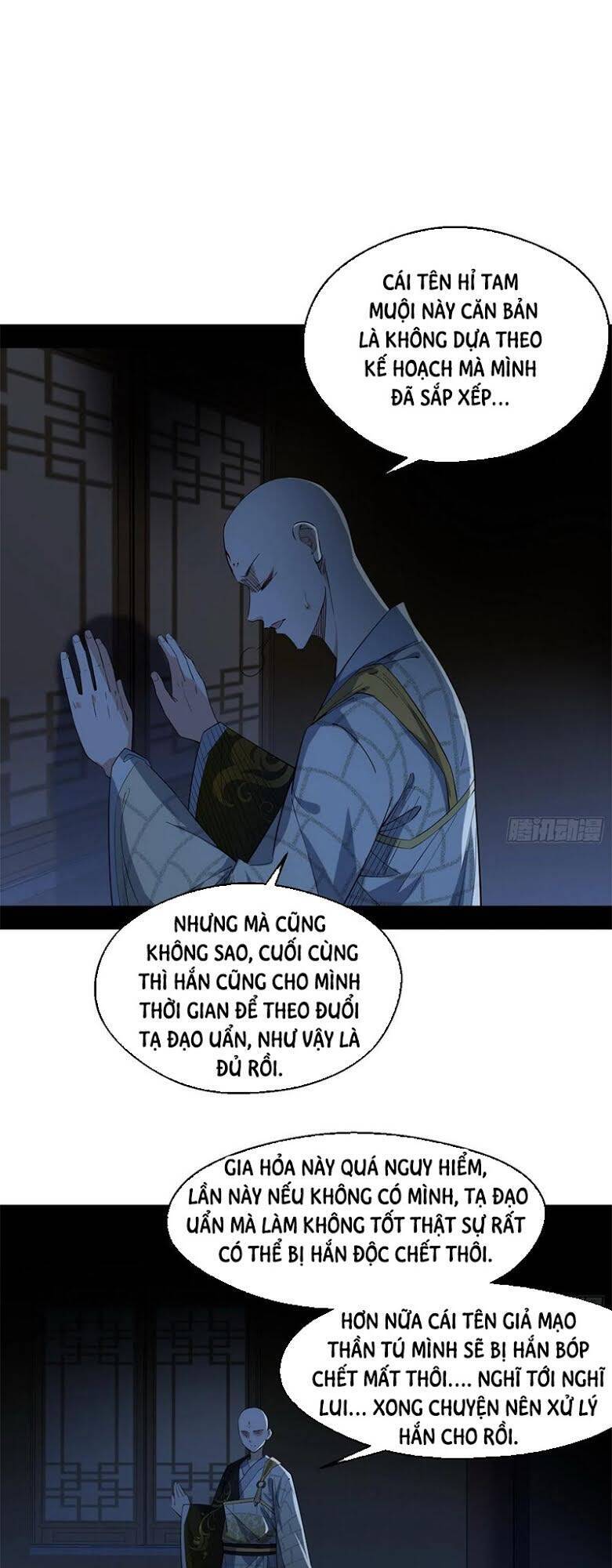 Trang 15