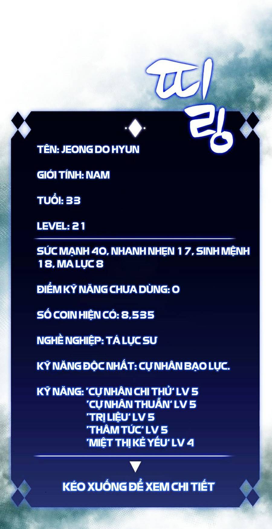 Trang 22