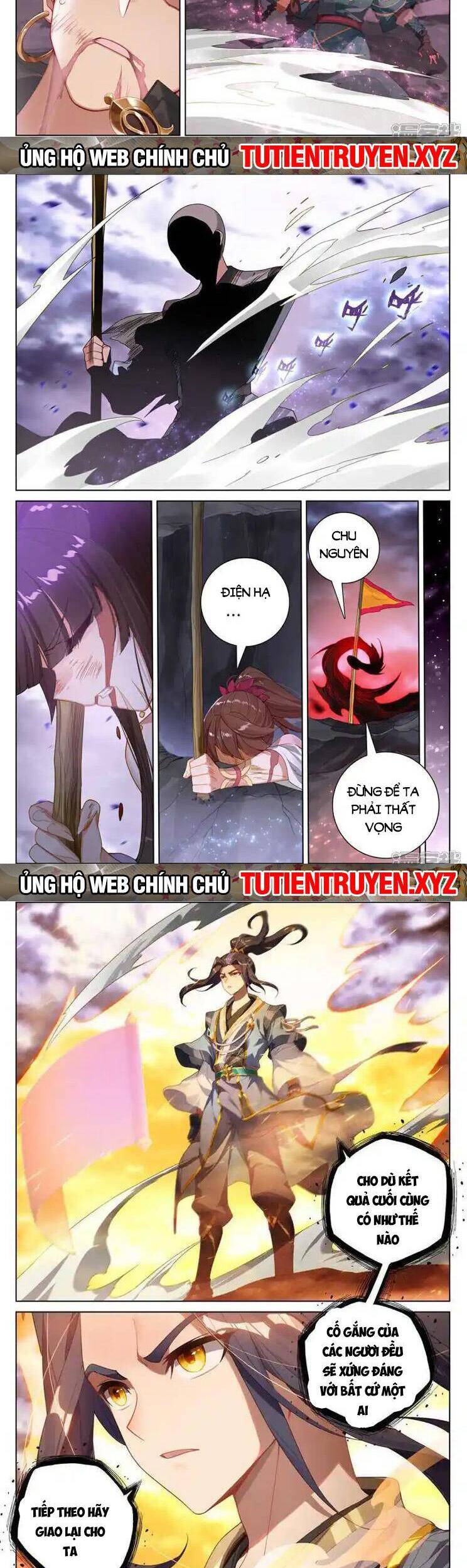 Trang 2