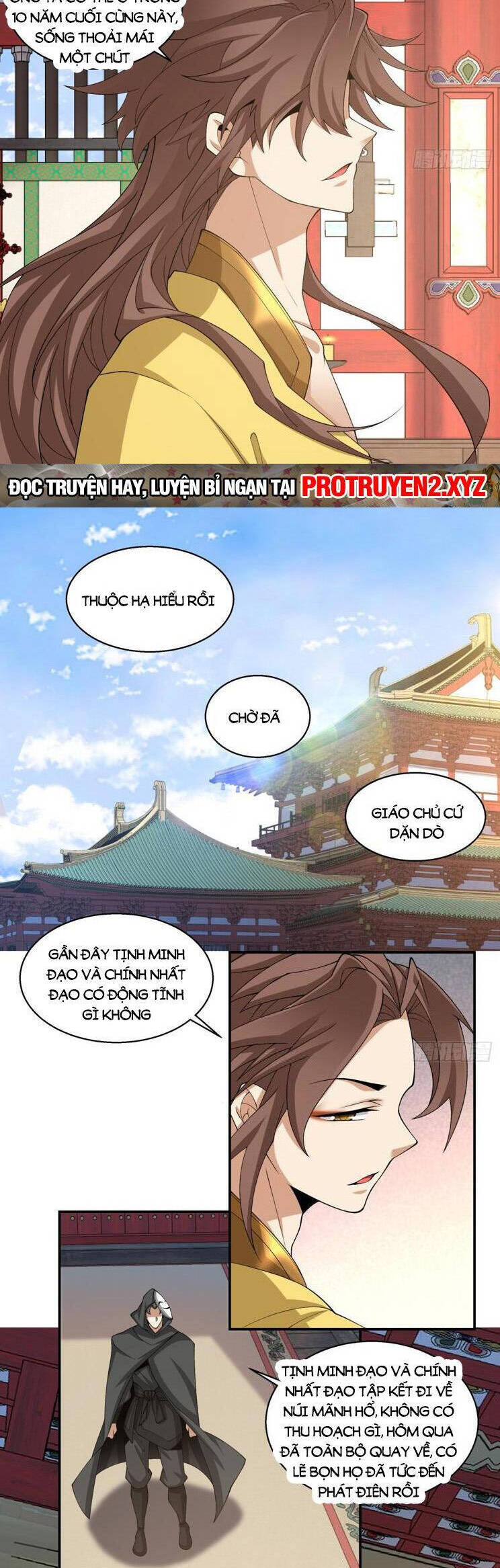 Trang 15