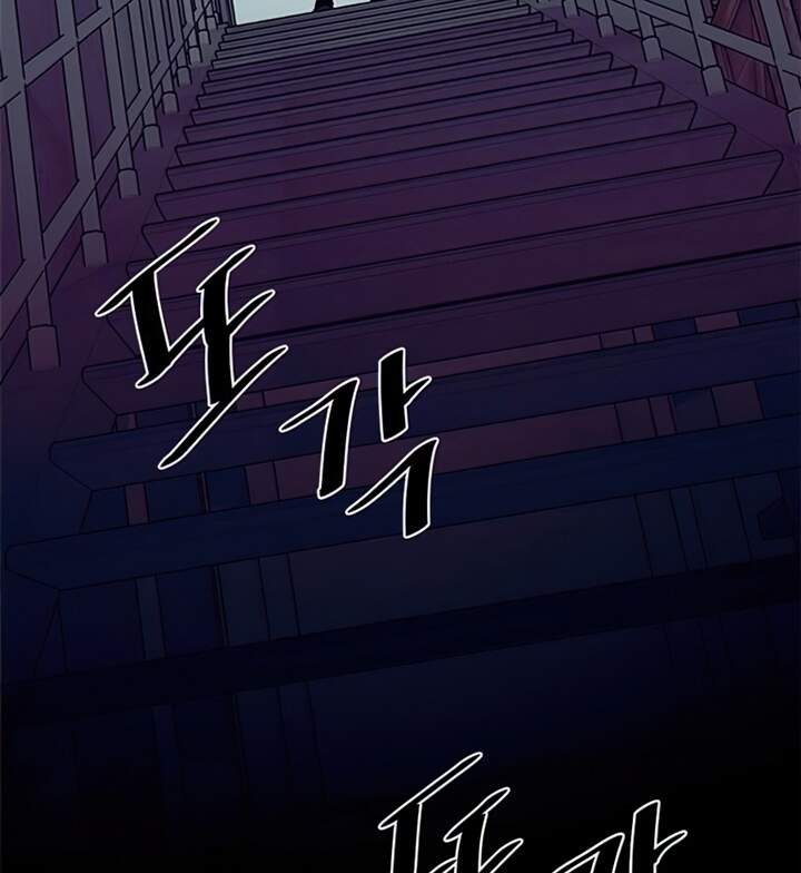 Chương 42 - trang 73