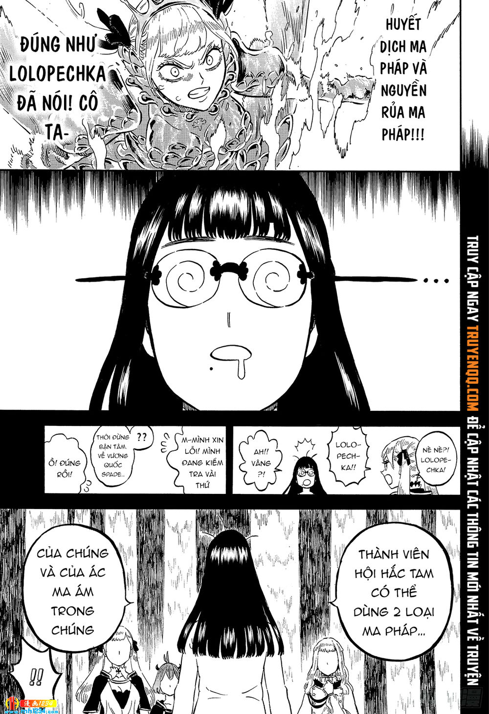 Trang 6