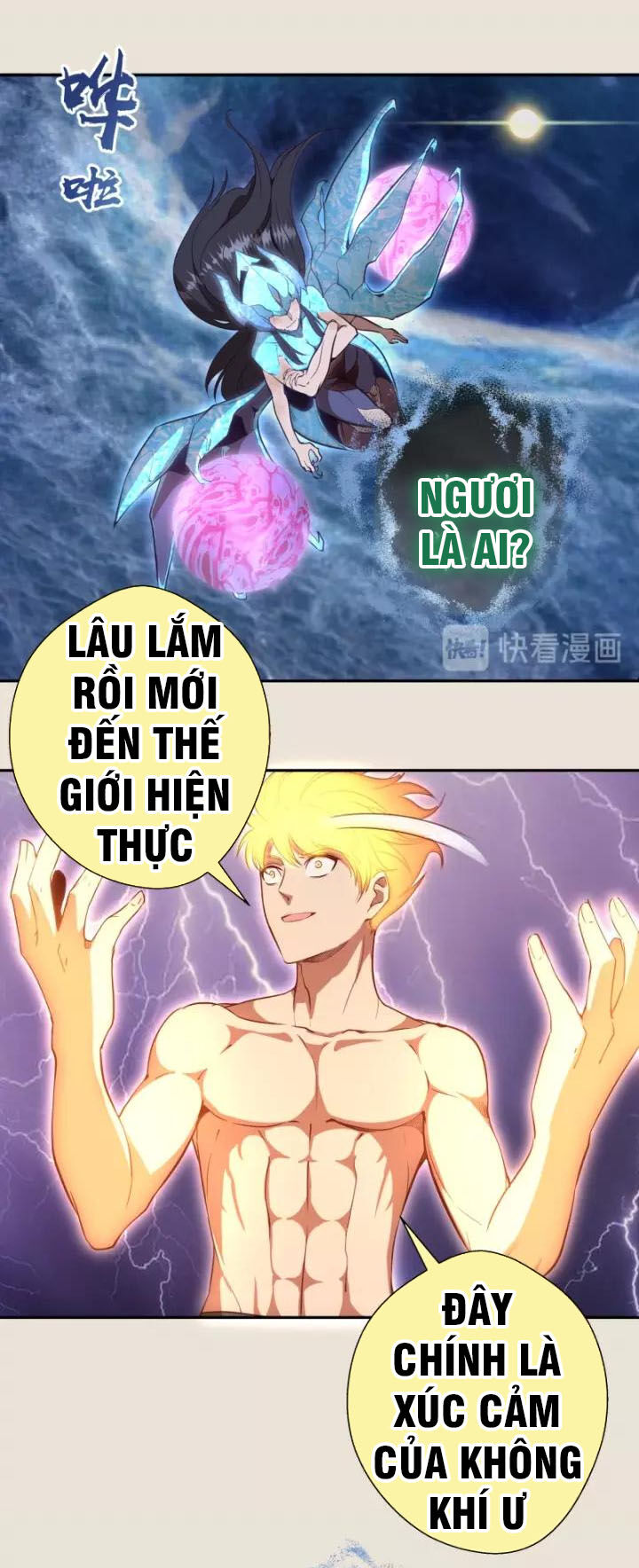 Trang 12