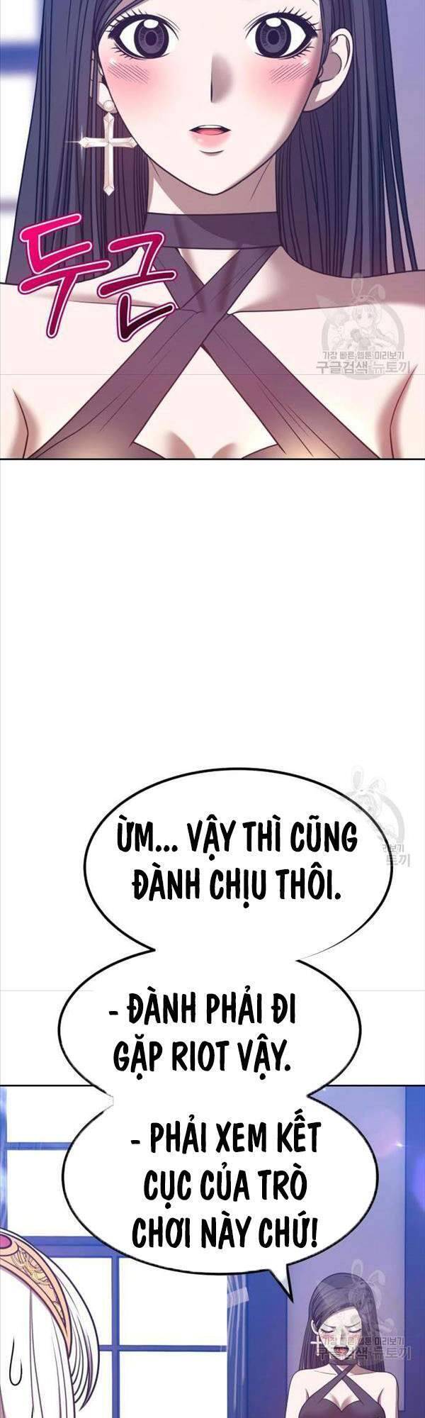 Chương 47 - trang 76