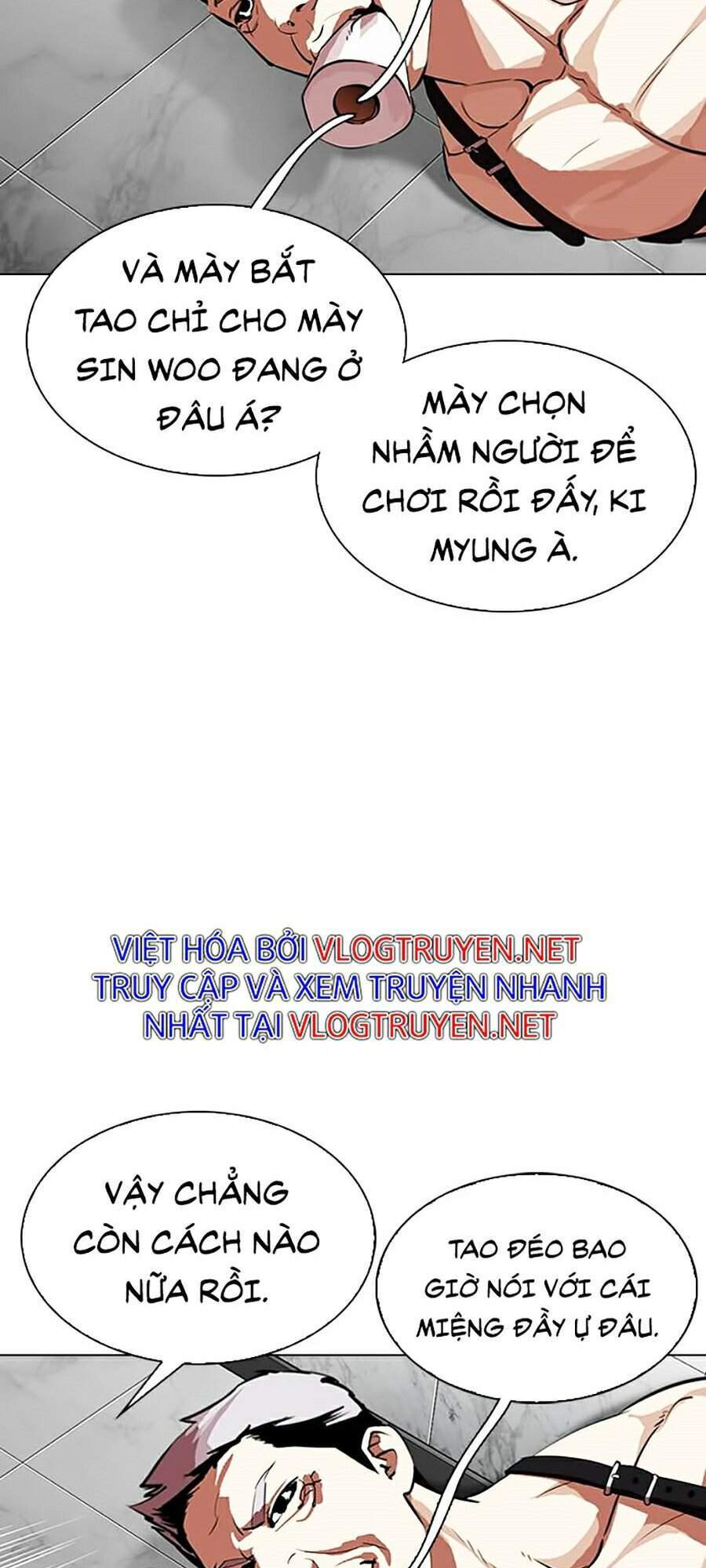 Trang 79