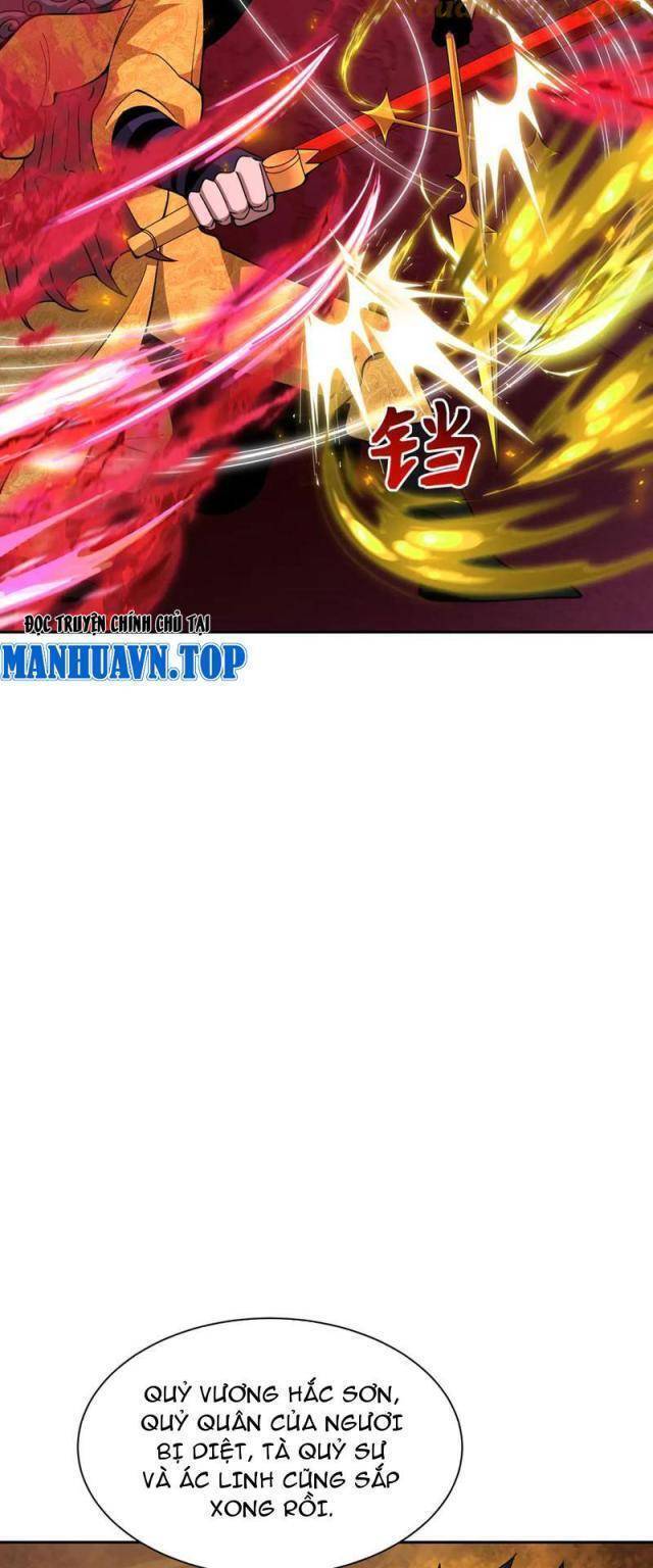 Trang 106
