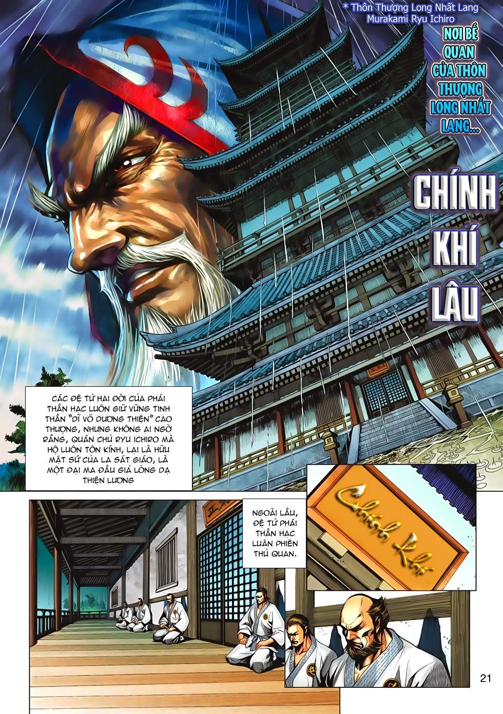 Chương 642 - trang 21