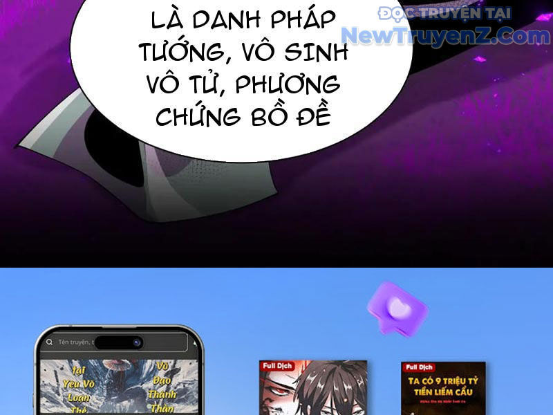 Trang 238