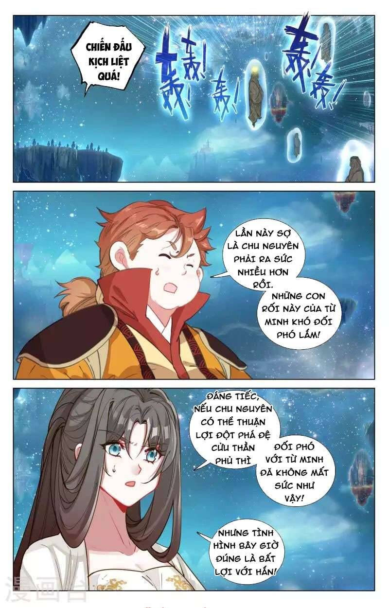 Trang 2